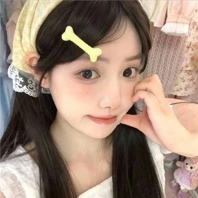 丑继妹