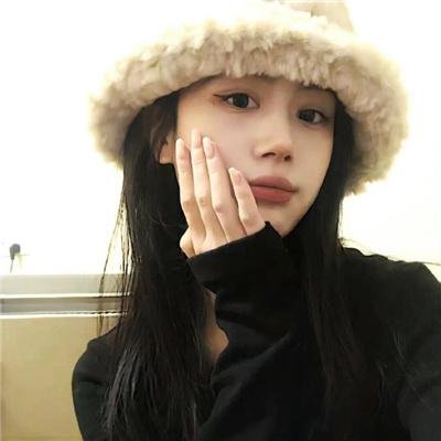 我很好，谢谢，我爱你